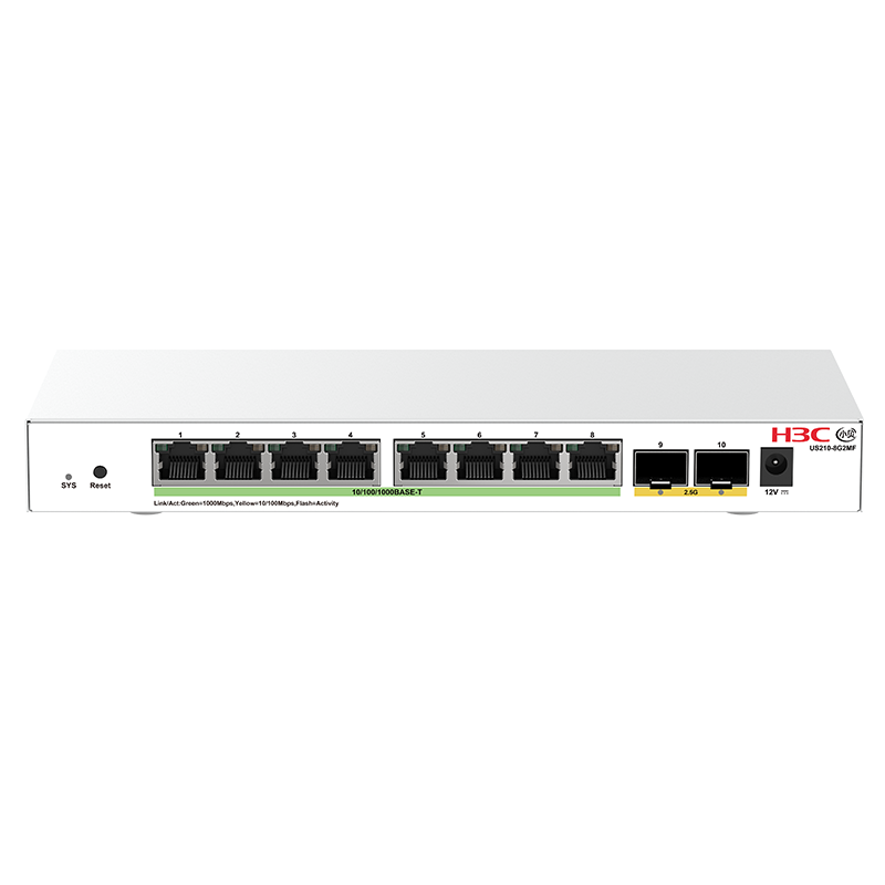 H3C 小贝优选 US210-8G2MF 强Web网管交换机
